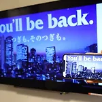 Apa Hotel Tokyo Ojima
